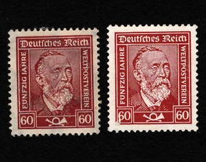 OPC 1924-8 Germany 60pf Sc#342 342a Mi#362 362y Mint No Gum 38289 - Picture 1 of 2