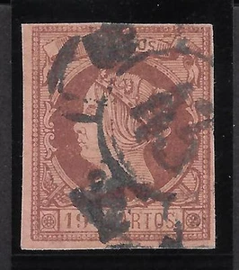 Spanien Sc.52 (Hrsg.54) 19c braun gebraucht mit Zertifikat Comex - Bild 1 von 3