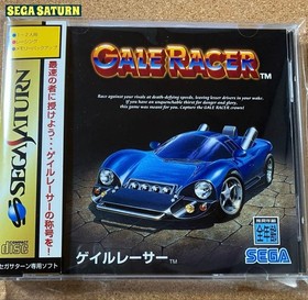 SATURN Gale Racer Japan kg