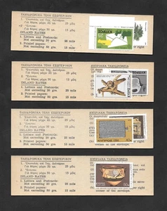 Cyprus Booklets Cyprnina Viagrex Fontana 4 Different All Good (R198) - Picture 1 of 2
