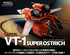 Dx Super Alloy Vt-1 Ostritch Dimension Fortress Macross - Picture 1 of 11