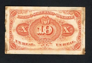 COLOMBIA PROOF BACK 10 CENTAVOS 1877 ESTADO SOBERANO DE BOLIVAR PICK S102 VF - Picture 1 of 2