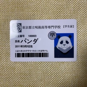 Tarjeta de identificación de estudiante Jujutsu Kaisen Panda / Anime limitado / Nueva, rara / Regalo - Imagen 1 de 8