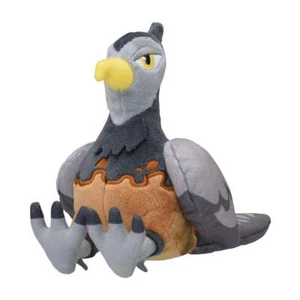 Pokemon Unfezant weibliche Unova sitzende Cuties Plüschtier 14 cm - Bild 1 von 4