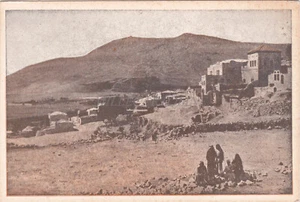 PALESTINE - Village of Sychar & Mt. Gerizim, Postcard - Picture 1 of 2