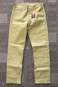 levis yellow jeans