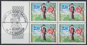 TIMBRE FRANCE NEUF ** VARIETE 2354 C OISEAU SUR LA BRANCHE REF 1220 - Foto 1 di 1
