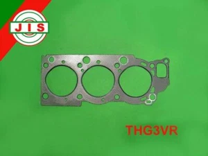 Head Gasket Fits Toyota 4Runner PickUp T100 3.0L SOHC 3VZE Graphite Right THG3VR - Bild 1 von 1