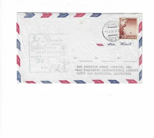 Cubierta de correo aéreo de Japón Jet Stream Service PAA enviado por correo en 1954, ¡llegó a Hawai 1953! - Imagen 1 de 2