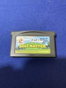 JGTO Golf Master: Japan Tour Golf Game - Japanese - Nintendo Gameboy Advance - Bild 1 von 1