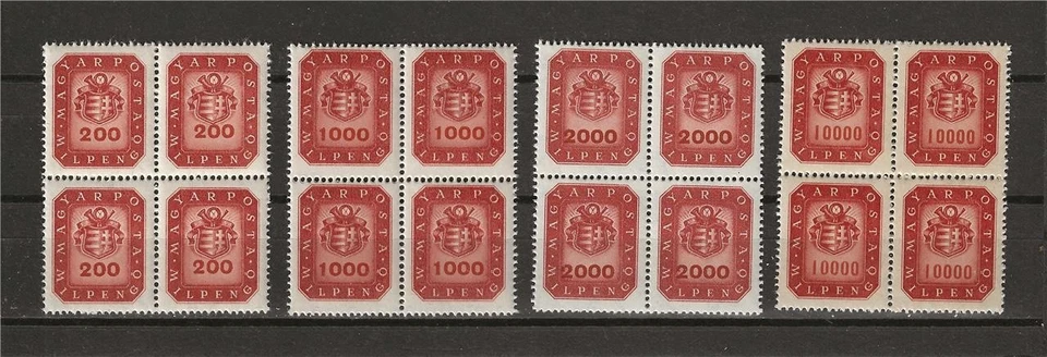 Hungary 1946 Sc# 747 #749 #750 #753 Arms blocks 4 MNH - Image 1 of 1