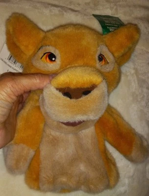 Marioneta de mano Rey León (Kara- 10") Foto 1 de 4