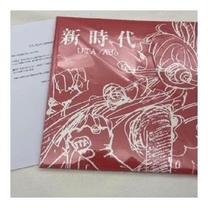 Ado Uta One Piece Film Red Vinyl Record Promo Limited Edition Anime Rare Mint - Picture 1 of 2