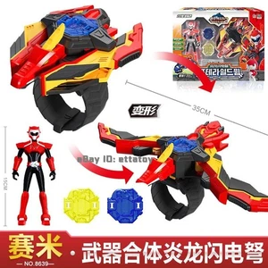 Minifuerza Super Dino Power 2 PTERA SHIELD WING Dino Combinación de Dos Pasos Arma Juguete - Imagen 1 de 6