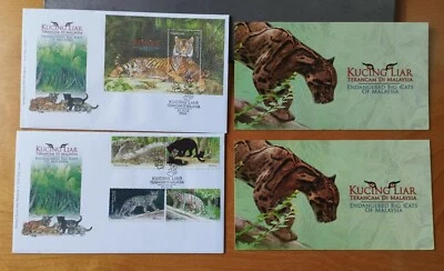 大猫虎邮票 Malaysia 2013 Tiger Harimau Big Cats Kucing Besar Stamp & Miniature MS FDC - Image 1 of 4