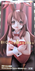 The Melancholy of Haruhi Suzumiya Mikuru Asahina BiCute Bunnies Figure - New - Picture 1 of 4