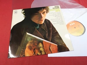 Bob Dylan GREATEST HITS - LP CBS S-62847 Spain near mint - Picture 1 of 3