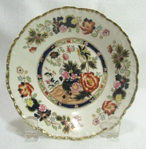 Mason's Ironsone MANDARIN Four (4) Hard to Find Fruit or Dessert Bowls VGC - Picture 1 of 9