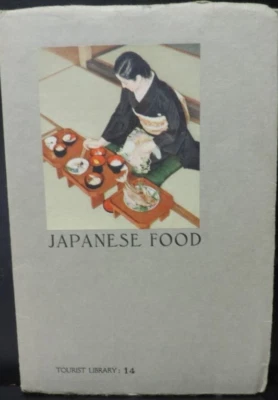 1936 Japanese Food by Kaneko Tezuka (Illustrated) (Tourist Library 14) Foto 1 de 4