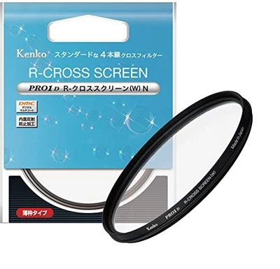 Kenko Cross Filter PRO1D R-Cross Screen WN 52mm 4-Piece Cross Effect Thin Frame - Image 1 of 4