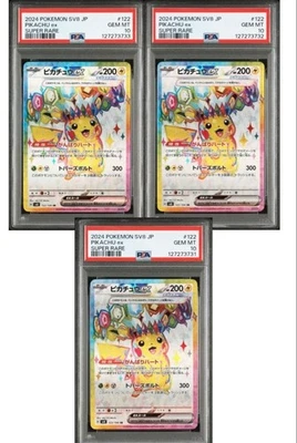 PSA10 Pikachu ex SR 3 Card Set 122 2024 Japanese Scarlet & Violet Pokémon Card - Image 1 of 4