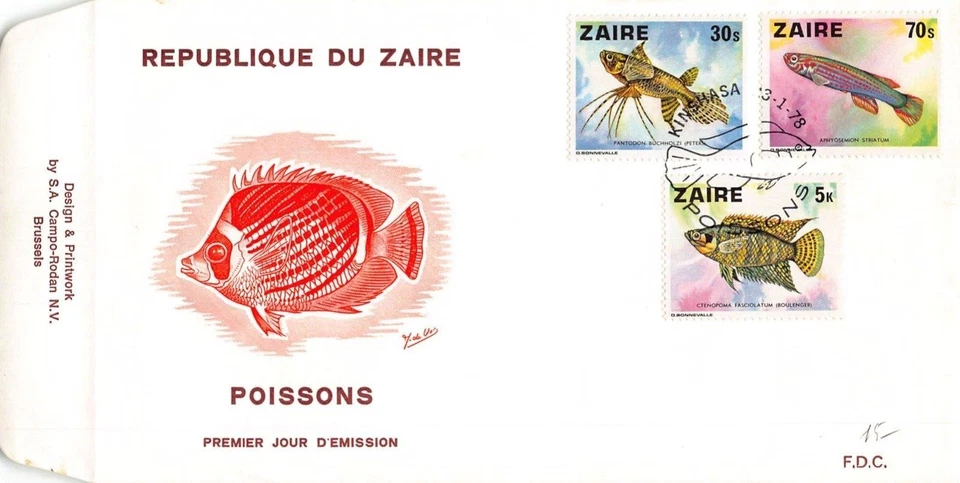 G018 Zaire Congo 1980 fish FDC - Image 1 of 1