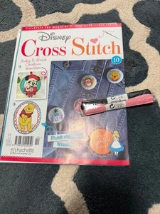 DISNEY HACHETTE cross stitch magazine ISSUE 10 - Picture 1 of 16