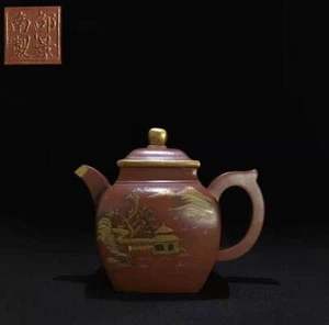 Tetera exquisita hecha a mano de arcilla china dorada Yixing 6915 - Imagen 1 de 9