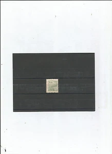 TIMBRES DE CHINE N°838 AC - Foto 1 di 1