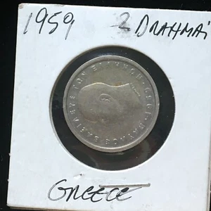 Greece 1959 2 Drachmai KM# 82 *+**A221** - Picture 1 of 3