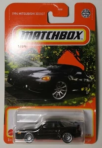 1/64 MATCHBOX: 1994 MITSUBISHI 3000 GT - 2022 MBX EDITION - Picture 1 of 2