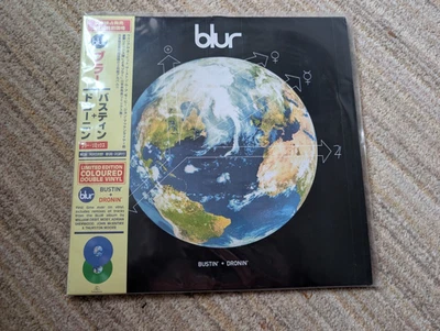 Blur Bustin + Dronin 12” Vinyls Blue & Green  Sealed Rare   - Image 1 of 4