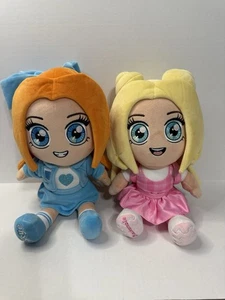 Mackenzie Turner Cuties Skye & Mackenzie Plush Set - Picture 1 of 9