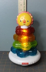 Fisher Price Little Superstar Lion Classical Star Stacker Music Lights Complete - Bild 1 von 8
