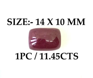 11.45 Ct Ruby Cushion Shape Cabochon 14x10 MM Fine Quality Loose Gemstone 6152 - Picture 1 of 4