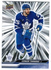 23/24 2023 UPPER DECK SERIES 1 HKY BASE OUTBURST SILVER CARDS 1-200 U-Pick List