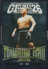 Tomohiro Ishii 2016 Bushiroad King of Pro Wrestling #BT19-031-G1 Foil 