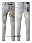 NEW KSUBI Men's Light Blue Ripped Pants High Street Letter Printing Jeans