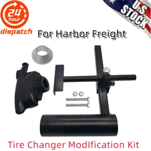 Upgrade Attachment Duck Head Kit Manual Tire Changer Modified LITE-With cone - Picture 1 of 8