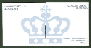 Folleto de Fredrika Mary de Groenlandia (H20) 2004, en muy buen estado - Imagen 1 de 1