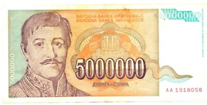 5.000.000 Jugoslawische DINAR - # AA 191 8058 (Schubladenfund) - Bild 1 von 2