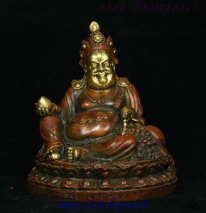 8" Old Tibet Buddhsim Bronze Gold Gilt Mammon God Yellow Jambhala Buddha Statue - Picture 1 of 7