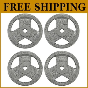 Heavy-Duty Cast Iron Weight Plates with 1-Inch Hole - Perfect for Weightlifting - Picture 1 of 6