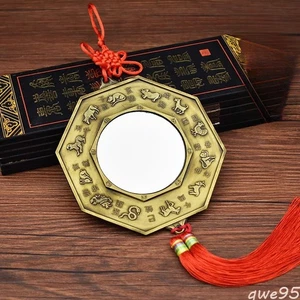 8cm Twelve Chinese Zodiac Signs Traditional Eight Diagrams Mirror Convex Mirror - Picture 1 of 5
