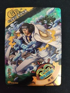 Kuzan - One Piece - GR Gold Foil Card OP01-GR25 - Picture 1 of 1