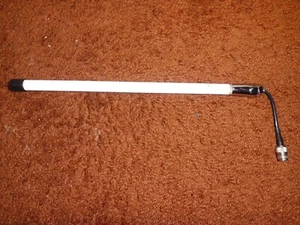 D&G Antenna 15" Model DG900HGS 4.5dBi Frequency: 820-898 MHz/1850-1990 MHz - Picture 1 of 2