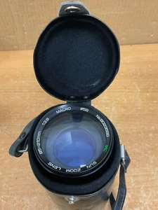 Sun Telephoto Lens 85-210mm f3.8 Olympus OM Mount Zoom Manual - Picture 1 of 9