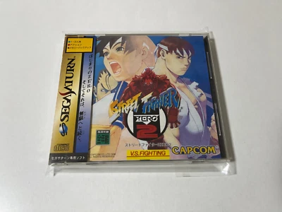 Street Fighter Zero 2 Sega Saturn Japan - Image 1 of 4