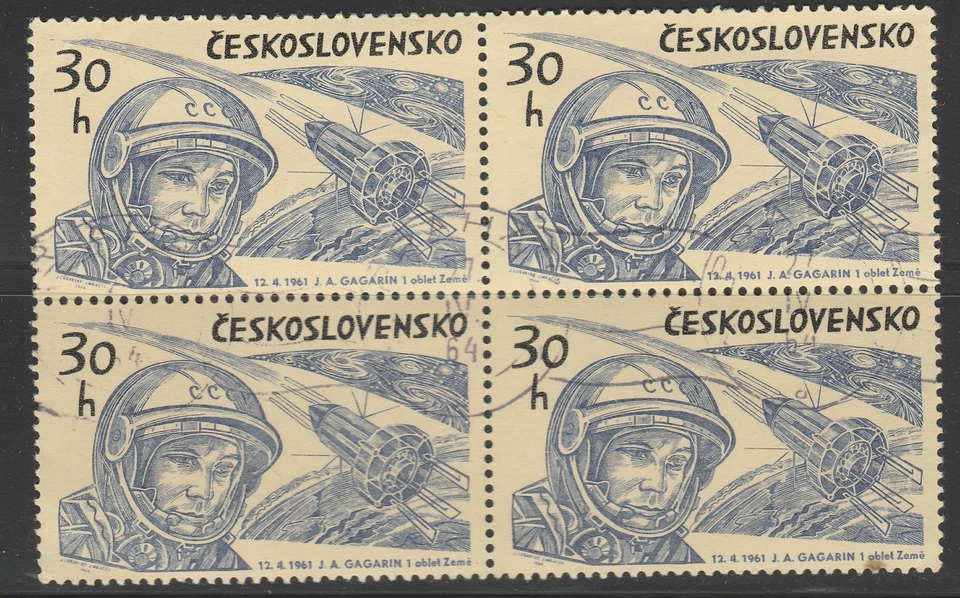 Czechoslovakia 1964 Space Exploration 30h Used Block of Four A19P4F212 - Image 1 of 1