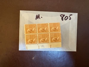 U. S. Multiple - 805 - Prexie - Martha Washington - peine. envío! - Imagen 1 de 1